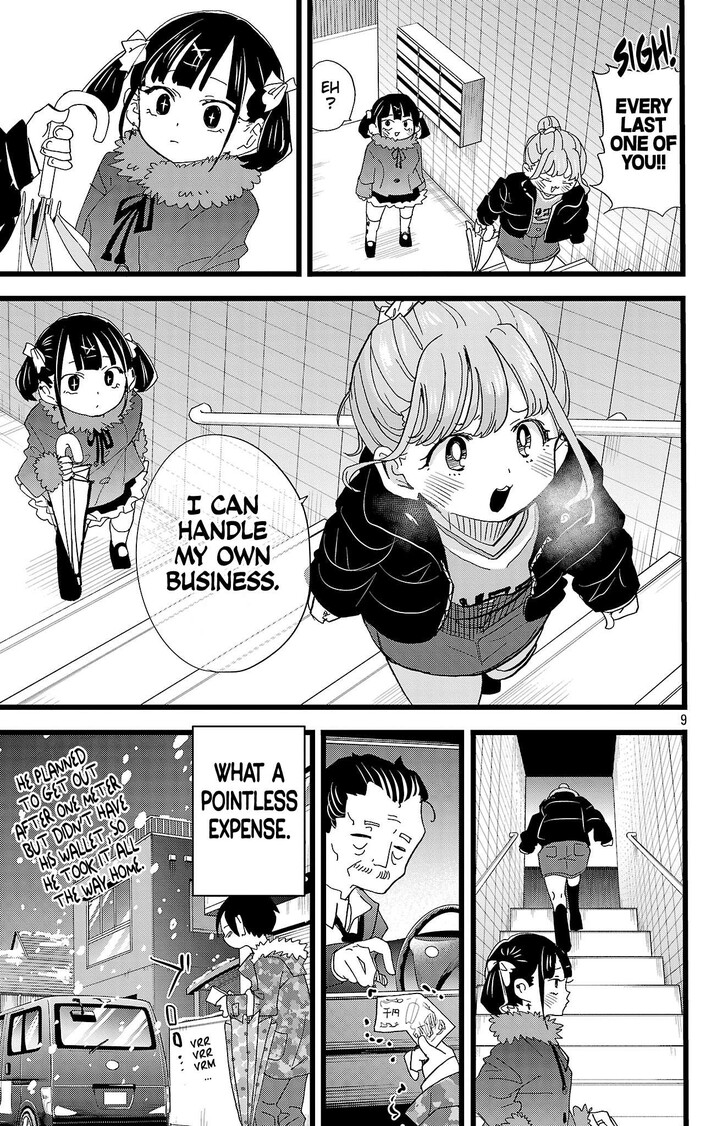 The Dangers in My Heart, Chapter 179 image 10